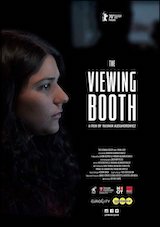 Viewing Booth, The